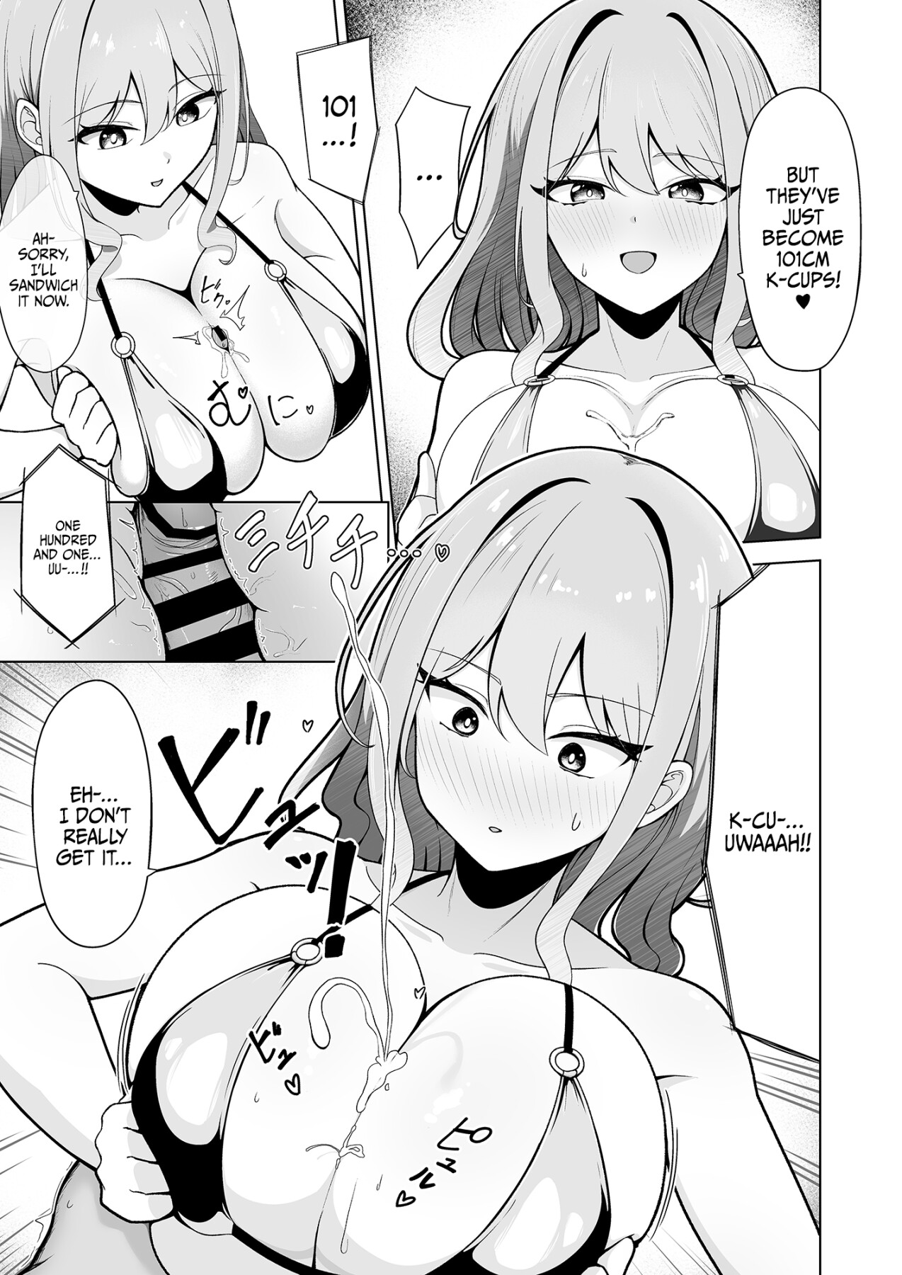 Hentai Manga Comic-SHION OVER LINK +-Read-10